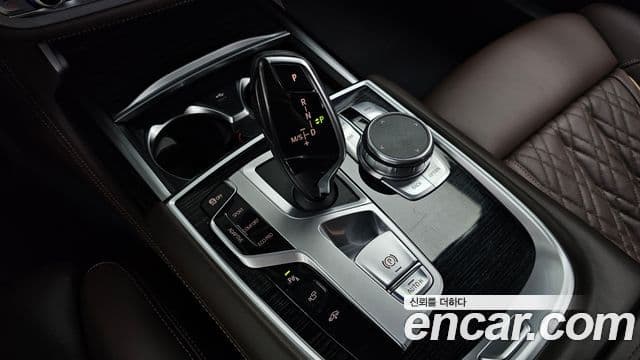 BMW 7 Series 2021 — фото 9 из 20