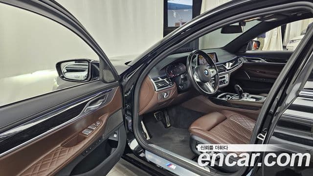 BMW 7 Series 2021 — ფოტო 10/20