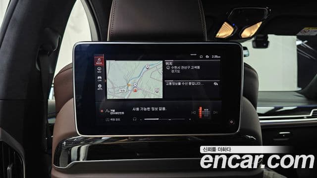 BMW 7 Series 2021 — ფოტო 18/20