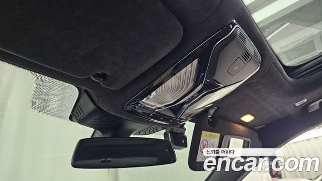 BMW 7 Series 2021 — Photo 2/34