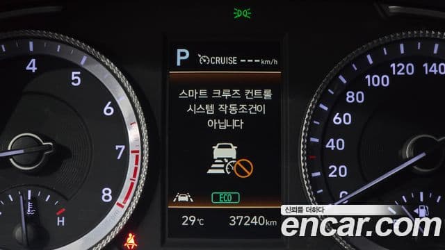 Hyundai Sonata 2022 — Фото 13/20