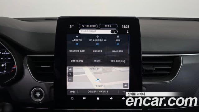 Renault Samsung XM3 2022 — Photo 13/32