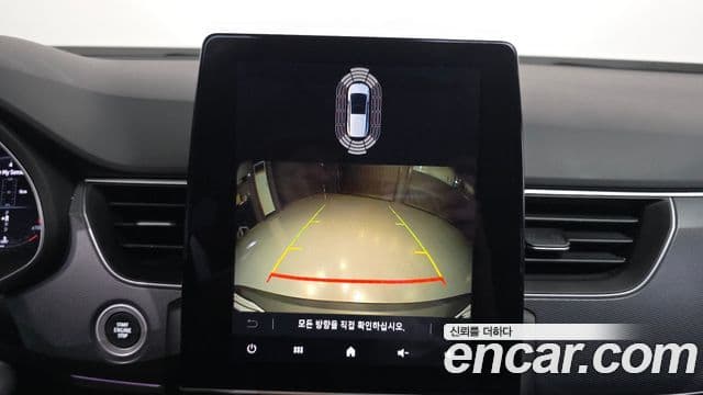 Renault Samsung XM3 2022 — Photo 24/32