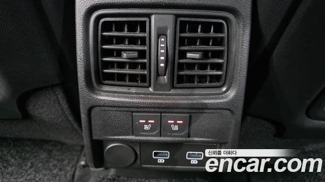 Renault Samsung XM3 2022 — Photo 27/32