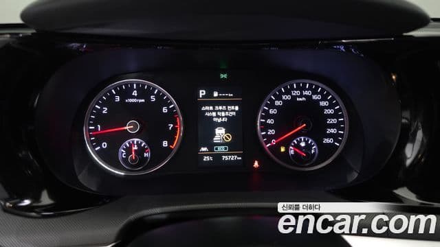 Kia K5 2022 — Şəkil 6/20