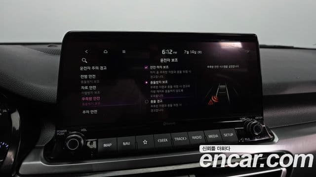 Kia Seltos 2022 — ფოტო 17/20
