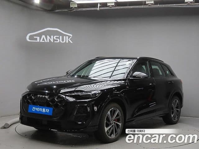 Audi Q5 2025 — Şəkil 20/20