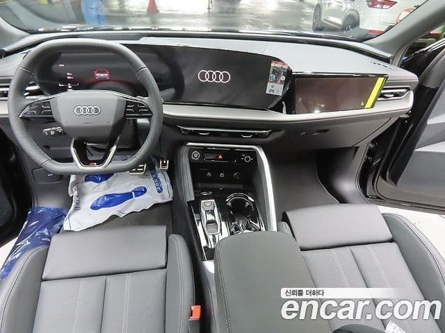 Audi Q5 2025 — Şəkil 6/20