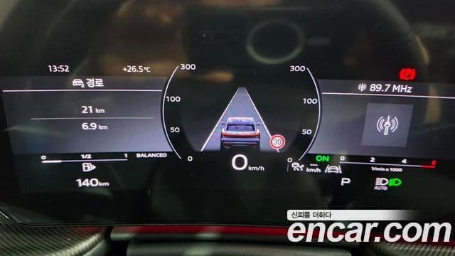 Audi Q5 2025 — Şəkil 7/20