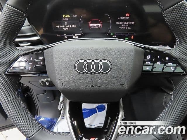 Audi Q5 2025 — Şəkil 14/20