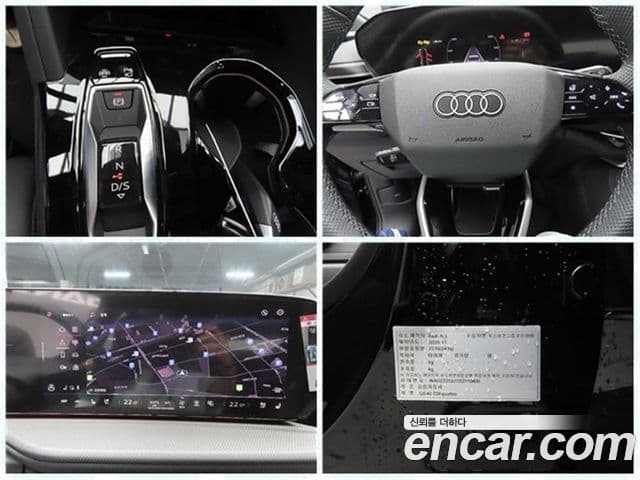 Audi Q5 2025 — Şəkil 15/20