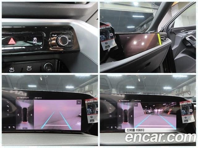 Audi Q5 2025 — Şəkil 17/20