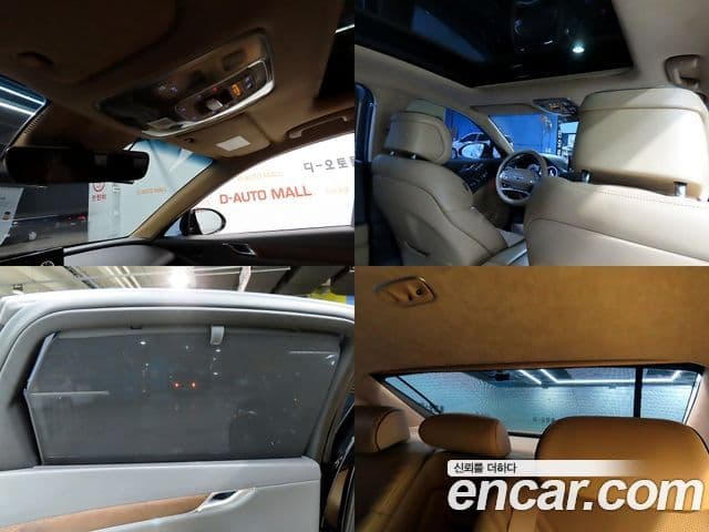 Genesis Electrified G80 2020 — фото 17 из 20