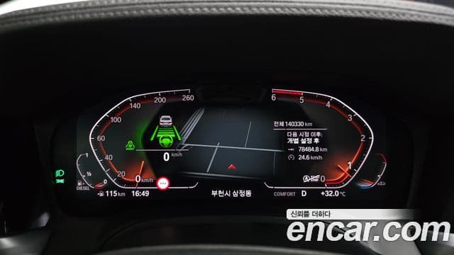 BMW 3 Series 2019 — ფოტო 8/20