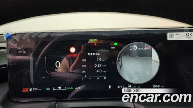 Kia K8 2025 — Şəkil 8/20