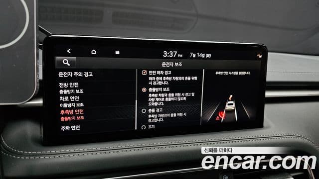 Genesis G70 2020 — ფოტო 15/20