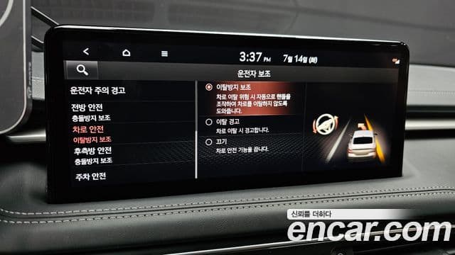 Genesis G70 2020 — ფოტო 16/20