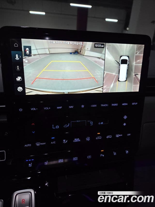 Hyundai Staria 2025 — Photo 17/18