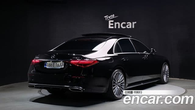 Mercedes-Benz S-Class 2025 — Şəkil 2/20