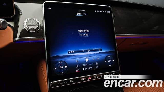 Mercedes-Benz S-Class 2025 — ფოტო 15/20