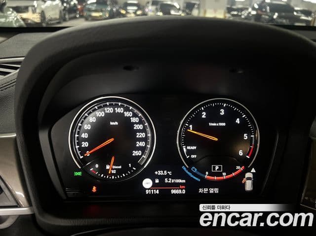 BMW X1 2020 — ფოტო 13/20