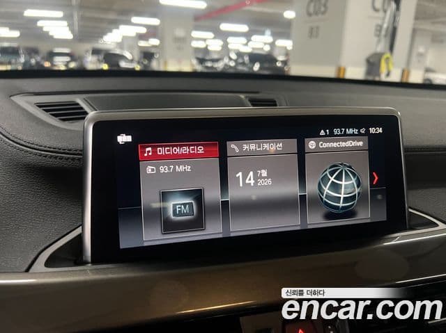 BMW X1 2020 — ფოტო 15/20