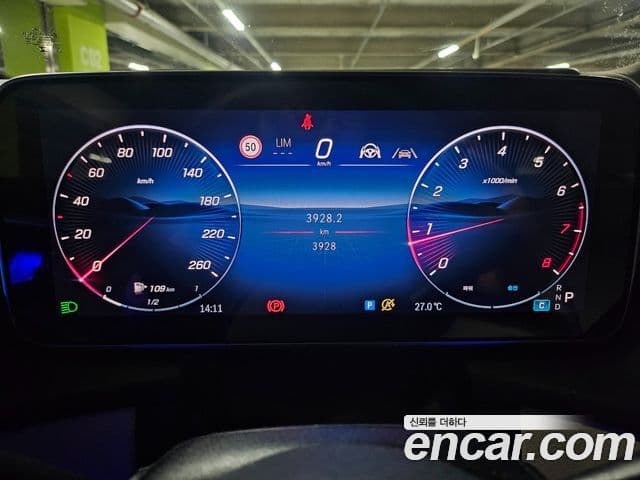 Mercedes-Benz GLC-Class 2026 — ფოტო 6/19