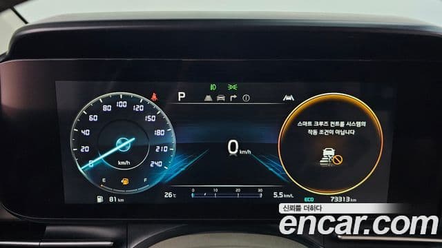 Kia Carnival 2021 — ფოტო 18/20