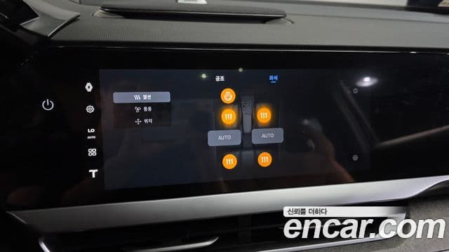 Renault Samsung Filante 2026 — Photo 12/33