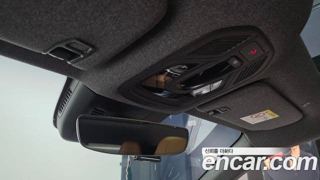 Renault Samsung Filante 2026 — Photo 27/33
