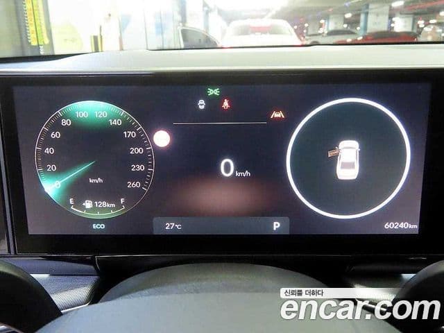 Hyundai Grandeur 2023 — Şəkil 7/20