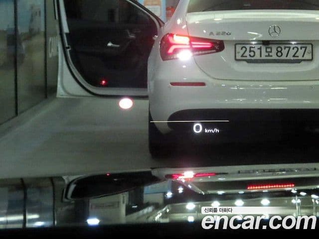 Hyundai Grandeur 2023 — Şəkil 15/20