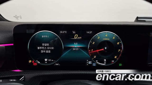 Mercedes-Benz A-Class 2022 — Şəkil 8/20