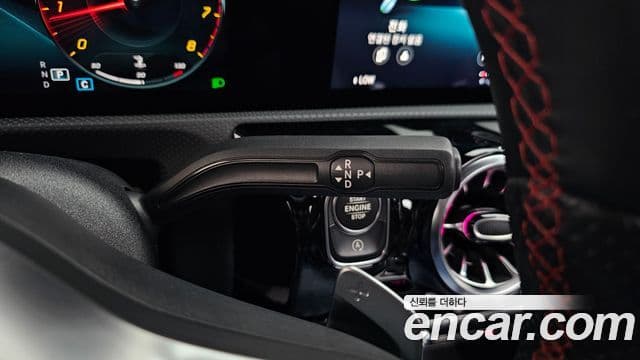 Mercedes-Benz A-Class 2022 — Şəkil 9/20