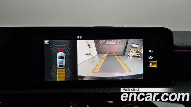 Mercedes-Benz A-Class 2022 — Şəkil 14/20