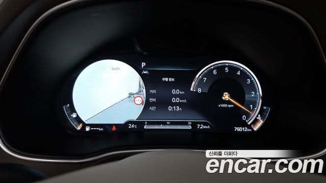 Genesis GV80 2023 — ფოტო 8/20