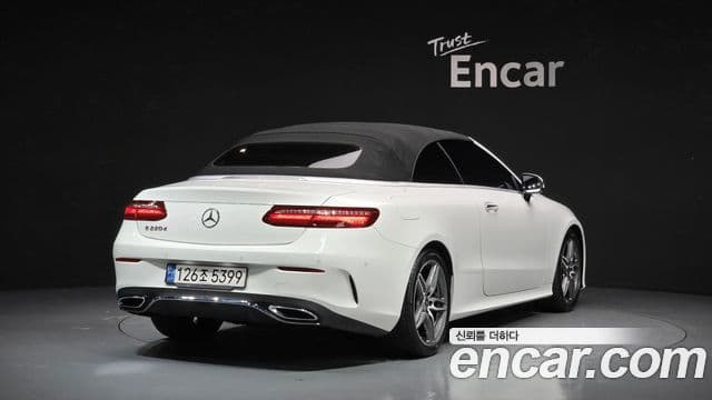 Mercedes-Benz E-Class 2020 — Şəkil 2/20