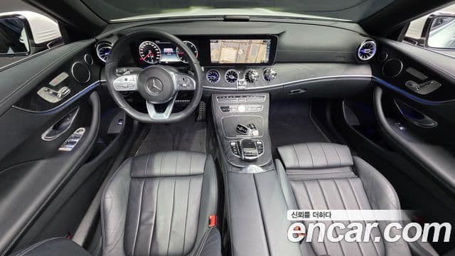 Mercedes-Benz E-Class 2020 — Şəkil 7/20