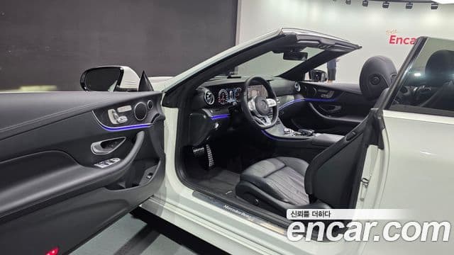 Mercedes-Benz E-Class 2020 — Şəkil 10/20