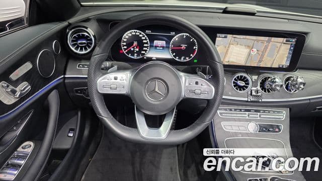 Mercedes-Benz E-Class 2020 — Şəkil 13/20