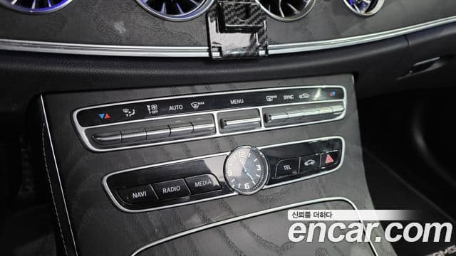 Mercedes-Benz E-Class 2020 — Şəkil 18/20