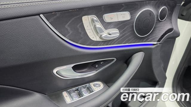 Mercedes-Benz E-Class 2020 — Şəkil 19/20