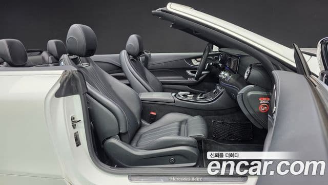 Mercedes-Benz E-Class 2020 — Photo 3/30