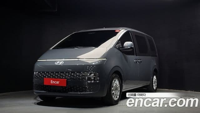 Hyundai Staria, 2025