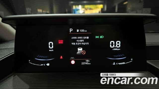 Hyundai Staria 2025 — ფოტო 8/20