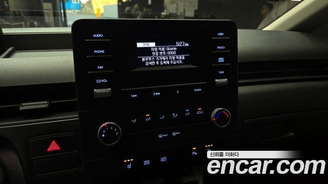 Hyundai Staria 2025 — ფოტო 15/20
