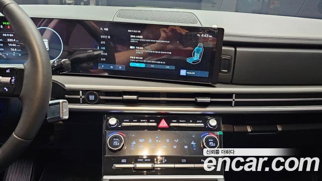 Hyundai Santa Fe 2024 — Şəkil 13/20