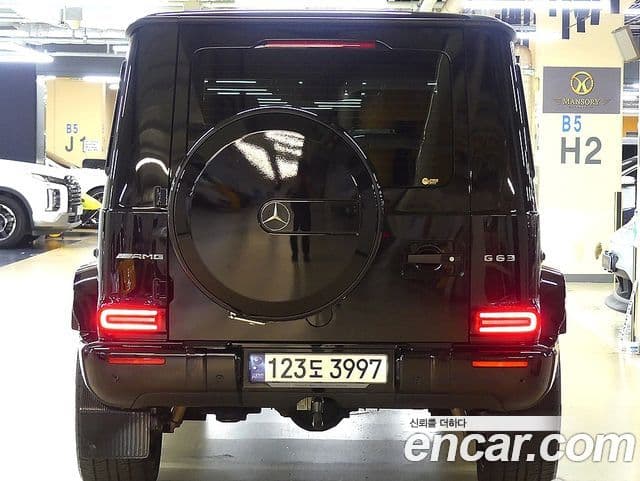 Mercedes-Benz G-Class 2021 — Şəkil 13/20