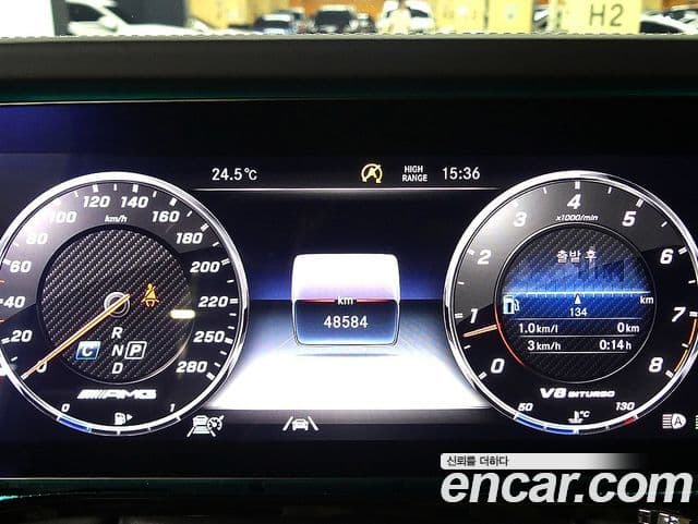 Mercedes-Benz G-Class 2021 — Şəkil 8/20