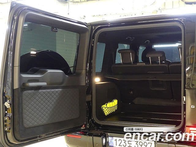 Mercedes-Benz G-Class 2021 — Şəkil 1/20